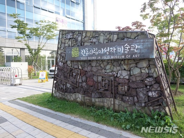아트지움 이미지