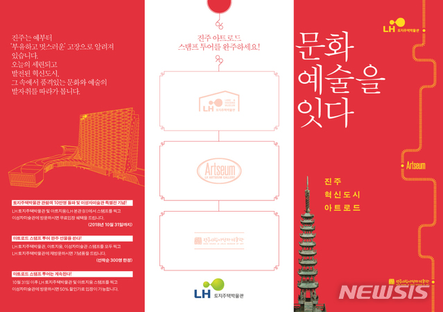 아트지움 이미지