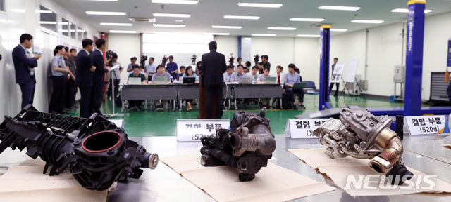 한국교통안전공단 자동차연구원 이미지