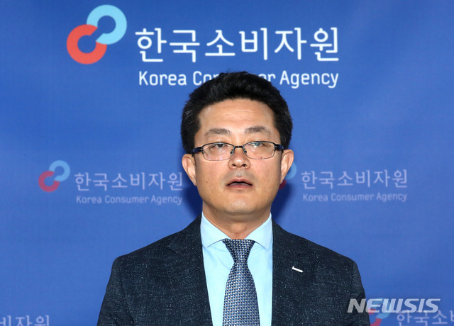 김워터 이미지
