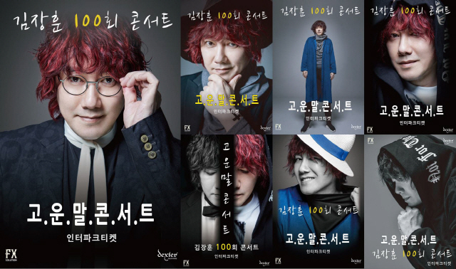 앤트커뮤니케이션 이미지