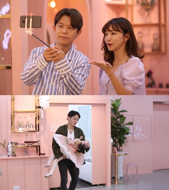 미미 이미지