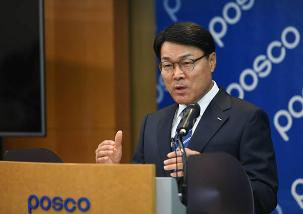 수성철강환경 이미지
