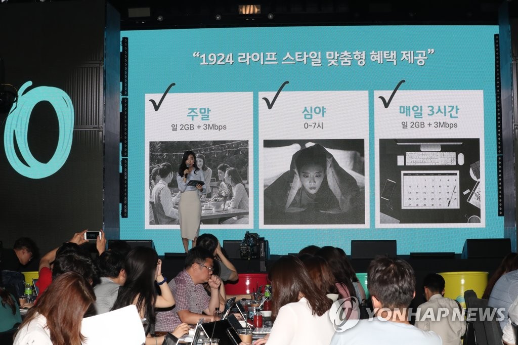 티에프미디어 이미지