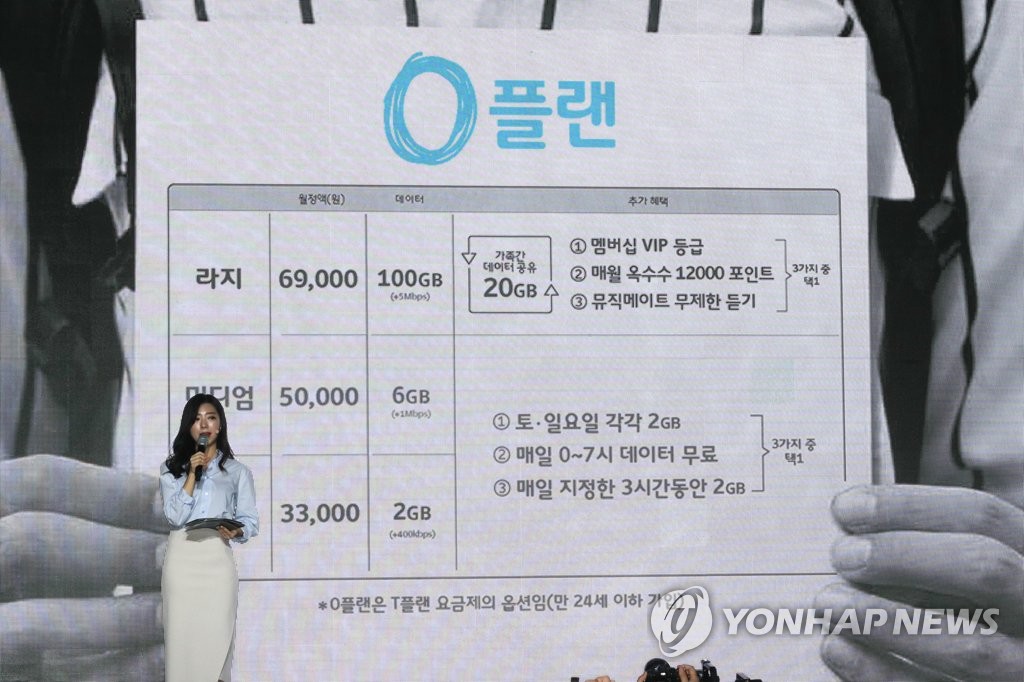티에프미디어 이미지