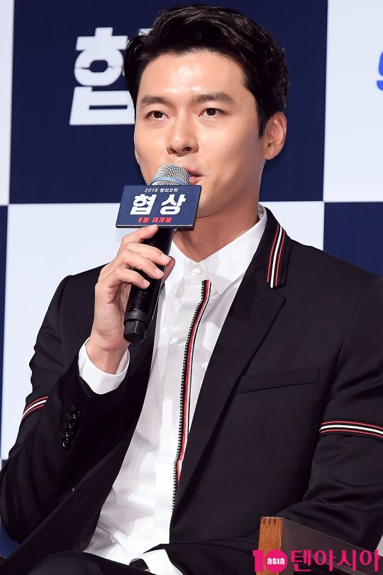 Actor Hyun Bin summarized Son Ye-jin, who first breathed through the movie Movie - The Negotation, as Movie - The Negotation is a good friend.A report on the production of the movie Movie - The Negotiation was held at 11 a.m. on the 9th at CGV Apgujeong in Gangnam-gu, Seoul.Actor Hyun Bin, Son Ye-jin and Lee Jong-seok were present.Hyun Bin said of his first breath with Son Ye-jin, It was solid.I thought it would be difficult and unfamiliar because I was shooting with One Live, but it was an actor who could solve all of them. It didnt seem like a monitor when you saw it expressed with your eyes.When asked if Son Ye-jin had bought Bob well, he replied, I think so. I bought Beer sometimes.Hyun Bin summed up Son Ye-jin in a word, Movie - The Negotation Friend who buys rice well.Movie - The Negotation is a crime entertainment film in which Movie - The Negotiation begins the hostage-taker Min Tae-gu and the movie of a lifetime by Son Ye-jin to stop the worst hostage situation ever in Thailand.It will be released on Chuseok in September.