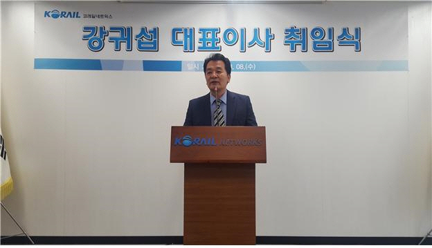 우리네트웍스 이미지
