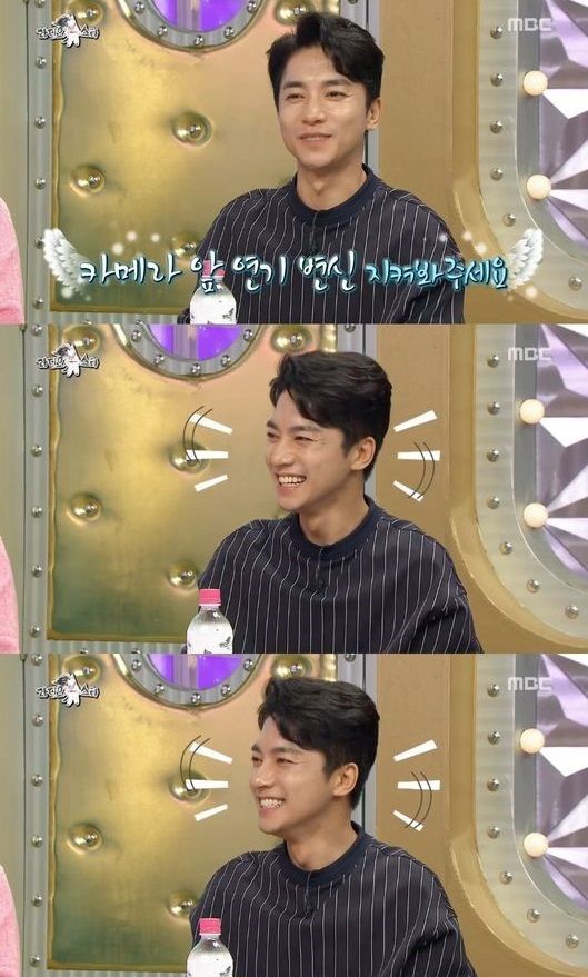 Actor Kim Yung-min has told me about the troubles he suffered from his appearance.Kim Yung-min, who appeared on MBC Radio Star on the 8th, warmed the studio atmosphere with his warm appearance and sad gesture.In particular, he was surprised to find out that he was in his late 40s, unlike his appearance in his 20s and 30s.Kim Yung-min said, I was born in 1971, one year younger than Gim Gu-ra.I bought a lot of Misunderstood because of my appearance, he said.He confessed that he also recorded the unexpected Misunderstood on Records of the Grand Historian when he appeared with Ma Dong-Seok in the films Perfect Game, One on One and Murderer.Kim Yung-min said, I am a friend of Ma Dong-Seok, and when I call it Dong Seok-a on the set, people say that I am spoiled. I thought I would like to be a normal face of this age.Kim Yung-min, who recently appeared as a junior Lee Sun-gyun in My Man from Nowhere and appeared in the early 30s and mid-30s in this drama Hide and Seek.Kim Yung-min said that he was a Uncle Fan of singer IU and said, IU hummed when I took an elevator god at the time of shooting Drama My Man from Nowhere.I did not even think about watching the script, closed my eyes and watched the IU song. 