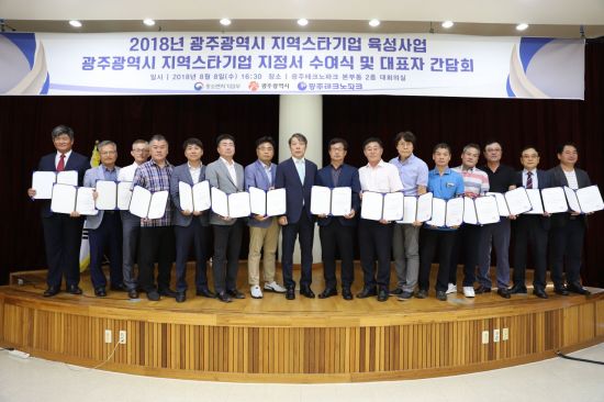 스타아시아 주식회사 이미지