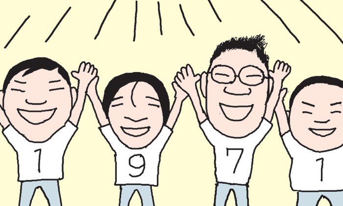 돼지띠 이미지