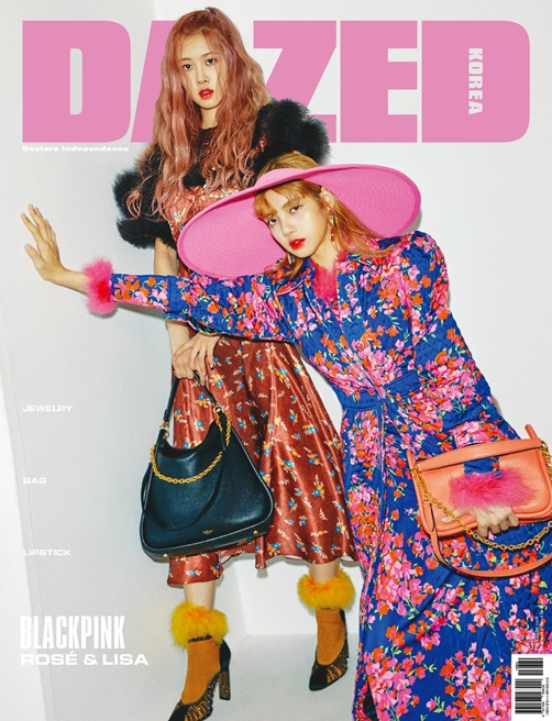 BLACKPINK Rosé and Lisa have turned into British nobles.British licensed fashion & culture magazine Dayd and Confused released a picture with BLACKPINK Rosé and Lisa, who successfully completed the activities of Tudou Dudu and Forever Young of mini album SQUARE UP through a special issue in autumn 2018.Both on stage and in everyday attire, the stylish BLACKPINK Rosé and Lisa turned into British aristocrats for this pictorial.On the filming scene, Rosé and Lisa showed a free and witty look in contrast to Mulberrys old-fashioned attire, giving off a personality-filled charm.In an interview with the photo shoot, I asked about the recent mini album activity, The blank period was long.I love you so much, so I have a great power. He continued the story of Concert at Osaka University a while ago.I thought Id like this moment to last forever when the four of us were on stage together, he said.Photo: Providing Days and Confused
