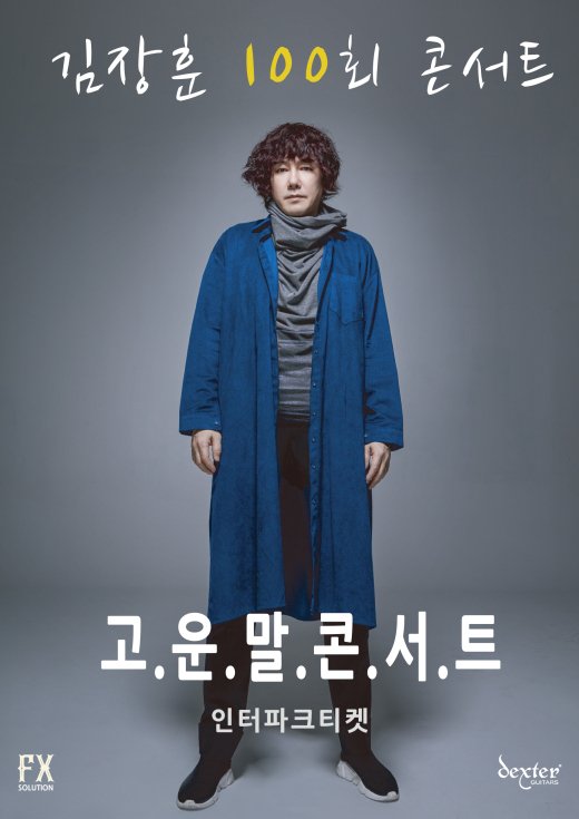 앤트커뮤니케이션 이미지
