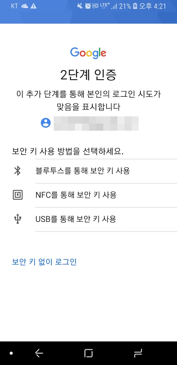 타이탄PC 이미지