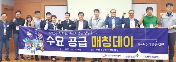 은진산업 이미지