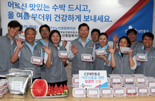 달콤과일 이미지