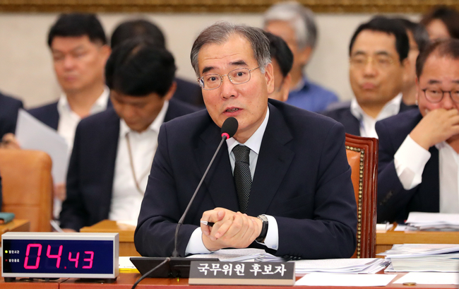 다해수산식품 이미지