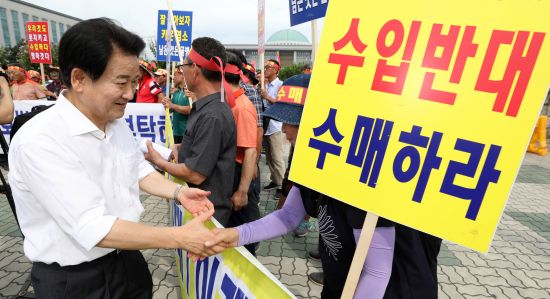 상경유통 이미지