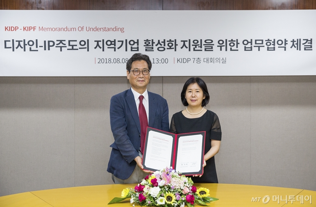 지식디자인 이미지
