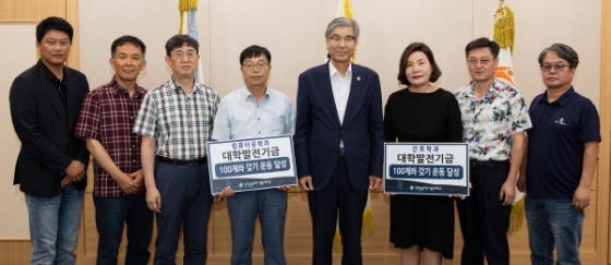 경남컴퓨터 이미지