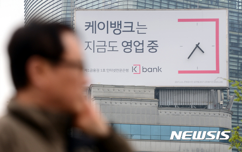 파티뱅크 이미지