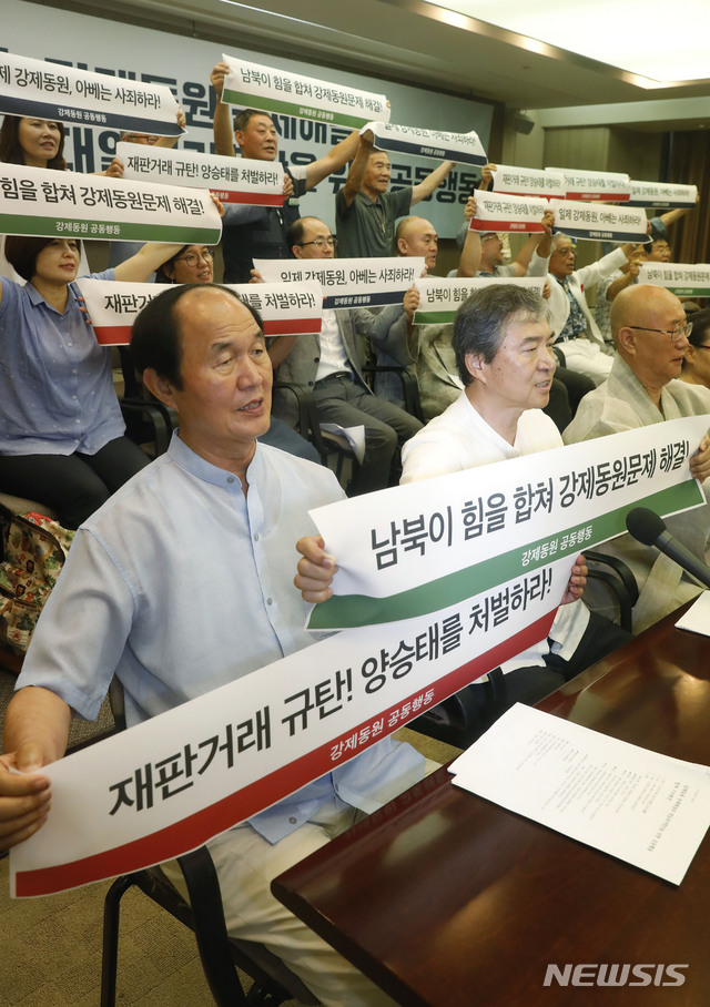 청산 사진 6
