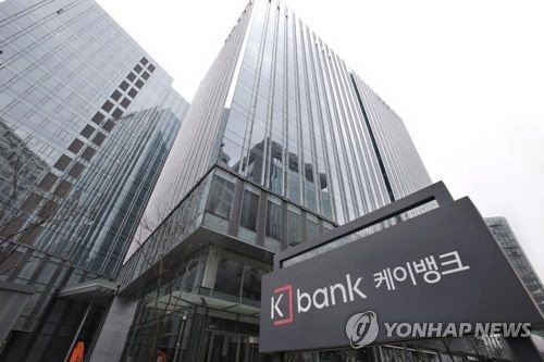 아이티케이 이미지