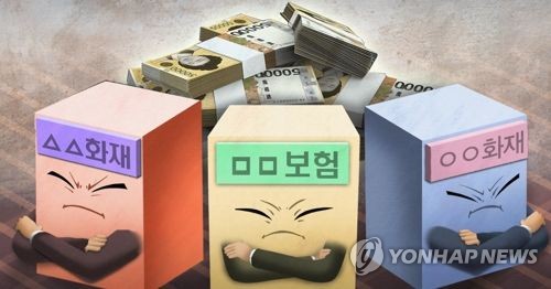 손해보험사 시책비 경쟁 과열 (PG)