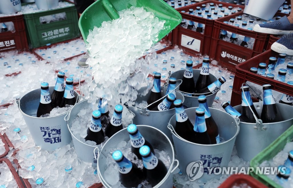 시원 이미지