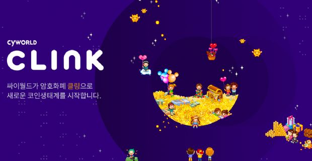 도토리포도 이미지