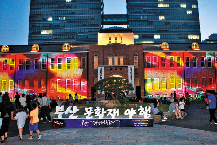 시간여행이야기 이미지