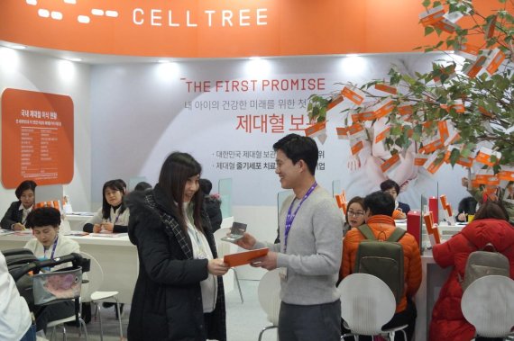 메디포스트 이미지