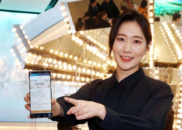 신세계여행사 이미지