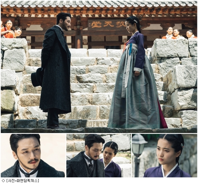 Mr. Shine Kim Tae-ri and Byun Yo-han gave a tense tension through the unpredictable King Sejong Institute unexpected meeting.Kim Tae-ri and Byun Yo-han are appearing in the TVN Saturday drama Mr. Shene (playplayed by Kim Eun-sook/directed by Lee Eung-bok) as the best-known Korean singer, Aegi Ko Ae-shin, and Kim Hee-sung, the single and room pen of Go Ae-shin.Last weeks episode showed the opposite behavior of Kim Tae-ri and his married Kim Hee-sung, which raised interest.In the drama, he asked Ae-shin, who came to the scene to break the soul of Sung Eun, to leave him as a companion.Since then, Sung Eun Aesin, who learned the intention of the suit that Aesin had sent to Japan every year, has attracted attention by protecting Aesins medical activities by wearing a suit that he had recently hit.Mr. Sean Shine has released a photo of Kim Tae-ri and Byun Yo-han having a sudden meeting at the King Sejong Institute ahead of the broadcast on the 11th.The scene where the comic in the play visited the King Sejong Institute of Aeshin where only women go.She is uncomfortable with the visit of Hee Sung, who is wearing the same suit as her suit when she goes out to the company, and smiles as she always does.Above all, Ae-shin pulled Hee-sungs arm and whispered close to him, and the expression of embarrassed Hee-sung was filled with curiosity.Kim Tae-ri and Byun Yo-hans King Sejong Institute sudden meeting scene was filmed in a cheerful atmosphere.Byun Yo-han, dressed in the same clothes as Goa Shin in the play, gave a witty joke, and Kim Tae-ri laughed at it and created a lively atmosphere.The two men shared their heads and presented various opinions, and they tried to shoot in various lines.Kim Tae-ri and Byun Yo-han are showing a special performance by monitoring the scenes taken together as well as deep discussions on the scene, the production company said. Please watch what kind of reversal story Aesin will lead to the story of the inexplicable eye of the comics and such a strangeness in accordance with Aesins righteous suit.Meanwhile, Mr. Sean Shine 11 times will be broadcast at 9 pm on the 11th.Kim Tae-ri X Byun Yo-han, unexpected King Sejong Institute meeting...inducing archery