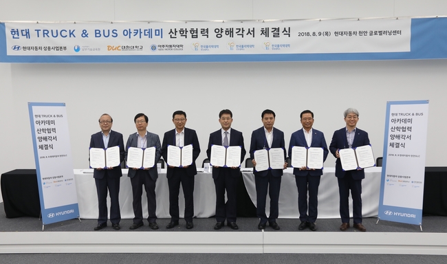 현대자동차정비 이미지