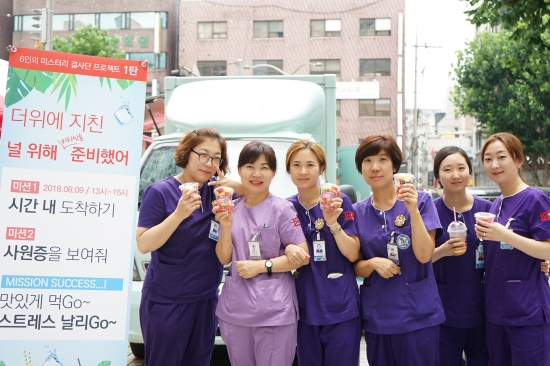 양지과일 이미지