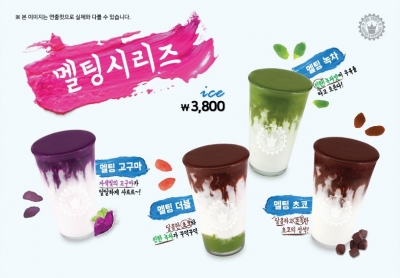 더벤티 이미지