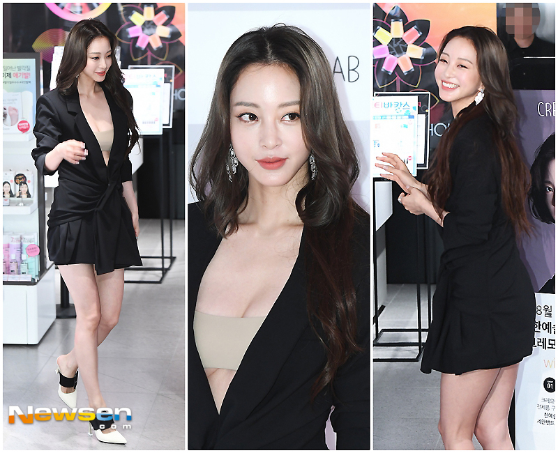 The event commemorating the opening of the Kangnam District Station in Cremo Lab Sikor was held on August 9 at the Gangnam District Station in Seocho-dong, Seocho-gu, Seoul.Cremo Lab Muse actor Han Ye-seul attended the ceremony.yun da-hee