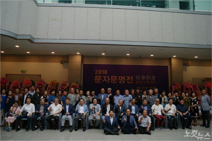 무학 이미지