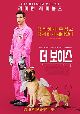 순수 이미지