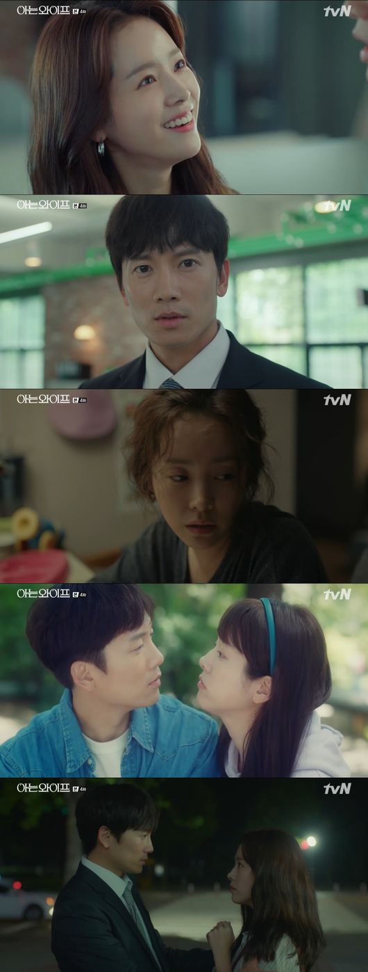 Also believed in, Ji Sung and Gat Jimin are increasing their popularity thanks to Ji Sung and Han Jimin.The TVN new drama Knowing Wife, which was first broadcast on the 1st, draws the fateful love of the couple who lived the present that changed with one choice.It tells the story of a couple Cha Ju-hyuk (Ji Sung) and Seo Woo Jin (Han Jimin), who are married in the fifth year of ordinary marriage, living a different life.In the third episode broadcast on the 9th, Cha Ju-hyuk chose Lee Hye-won, his first love in college, instead of his wife Seo Woo Jin, who changed into a bad name.Thanks to his wealthy wife, he enjoyed a rich marriage and tried to ignore memories of Seo Woo Jin, who had only fought every day.However, the relationship between Seo Woo Jin and Cha Ju-hyuk continued.Seo Woo Jin came to the bank branch where Cha Ju-hyuk attended, and Cha Ju-hyuk was worried that Seo Woo Jin would remember himself.So I tried to send Seo Woo Jin to another branch and I expected to go out on my feet.But Sea Woo Jin was not hurt.Rather, I ate sandwiches because of the factual customer (Jeon Seok-ho), and told Cha Ju-hyuk, I really liked the first impression of the deputy.I feel like a friendly person and I know why. I am not a father, I am sincere. Cha Ju-hyuk works with Seo Woo Jin and has often been soaked in past memories.I was sincere when my former mother-in-law (Lee Jung-eun) said that she was sick and recalled when she was bright and pretty before marrying herself by watching Seo Woo Jin enjoying a dinner.I saved the Seo Woo Jin who was almost hit by a motorcycle and shouted Ujina.Seo Woo Jin also had no memory of Cha Ju-hyuk, but somehow heart-thumped: My mother called me Woo Jin-ah, but at that moment, tears were pinging without reason.I was sad and my heart was sad. He looked at Cha Ju-hyuk standing in front of his house and asked, Do you know me if this sounds strange? In fact, I was worried that knowing wife was similar to KBS 2TB Confessions couple before the start.Confessions couple is also the story that the couple, who are bored, return to their love days and restore their relationship and make love to each other.The big frame is similar, but the knowing wife is looking for its own fun: at the center is Ji Sung and Han Jimin.Ji Sung is specially drawing the most ordinary characters: Han Jimin has given up on visuals, digesting the housewife character, and in his changed life, he plays Lovely itself.The two actors are playing pale-colored performances between the past and the present, and most of all, they are leading the viewers to the eye thanks to their handsome and beautiful visuals.Lovely love Kahaani, realistic marriage story, and the current interesting Kahaani that changed relationship are believed to be Ji Sung and Han Jimin.It is a knowing wife of special charm that can not be compared with Confessions couple.Knowing Wife.
