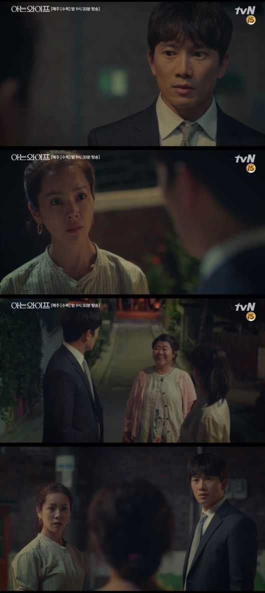 A knowing wife Ji Sung is in danger of being caught up in the changed fate because Han Ji-min and Lee Jung-eun seem to remember him.Can he keep his destiny safe?In the 4th episode of the TVN drama Knowing Wife (playplayed by Yang Hee-seung/directed by Lee Sang-yeop), which was broadcast on the 9th, Cha Ju-hyuk (Ji Sung) and Seo Woo Jin (Han Ji-min) were portrayed.Earlier, Seo Woo Jin was assigned to work at the point where Cha Ju-hyuk worked.Cha Ju-hyuk knows his wife, Seo Woo Jin, but Seo Woo Jin did not know Cha Ju-hyuk and the subtle relationship between the two began.Cha Ju-hyuk in particular made all sorts of efforts, including looking into his appointment to separate from Seo Woo Jin.No matter how careful you were, you could not believe yourself to say things you knew about Seo Woo Jin.However, Seo Woo Jin tried to hold on, saying, I like to be tight. Then, a friend of Cha Ju-hyuk and a company colleague, Yoon Jong-hoo (Jang Seung-jo), showed a favorable feeling to Seo Woo Jin.Cha Ju-hyuk was bittersweet in the way the two were going well.In the meantime, Cha Ju-hyuk, who shouted Woo Jin-a after saving Seo Woo Jin who almost collided with a motorcycle after the dinner.Later, he recalled Goeger and met Seo Woo Jin and was asked, Do you know me?Here, the mother of Seo Woo Jin (Lee Jung Eun), who suddenly suffers from dementia, appeared, and called Cha Ju-hyuk the tea west and added tension.On this day, Seo Woo Jin was unable to remember the past work that Cha Ju-hyuk had removed, but he felt the familiarity that he could not know.Cha Ju-hyuk changed the past, but he could not even cut off the tough relationship between the two.Moreover, at the end of the broadcast, Seo Woo Jins mother called Cha Ju-hyuk the car west and made him more curious about the future development.As such, the unpredictable development of the knowing wife is getting popular with the day.After Seo Woo Jin, his mother is expecting what kind of development this drama, which has formed tension with the continued reversal, will continue.Capture the broadcast screen for Knowing Wife