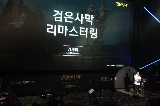 월드음향 이미지