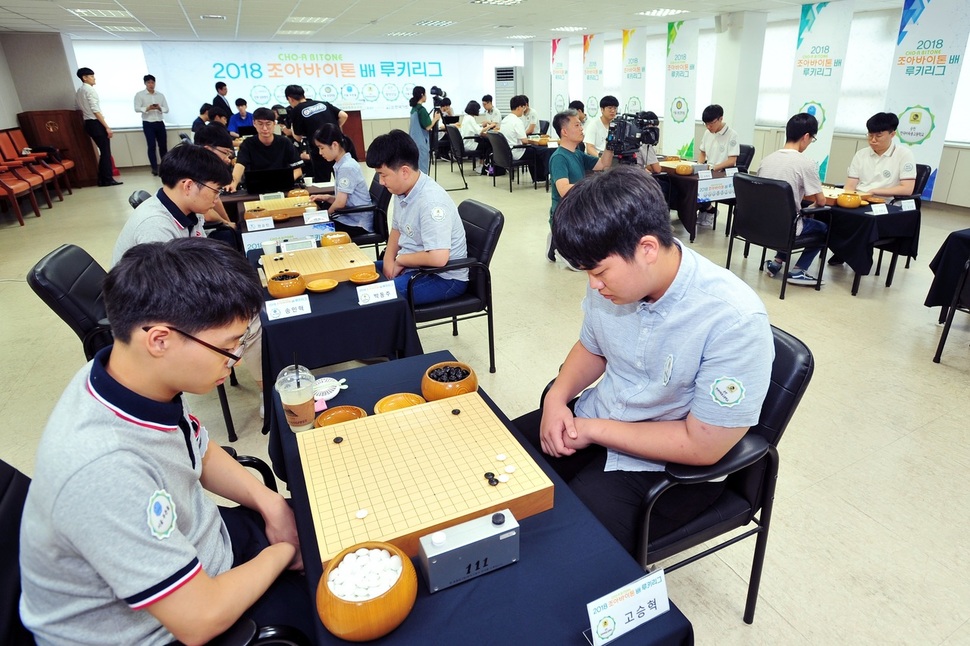 푸른돌바둑학원 이미지