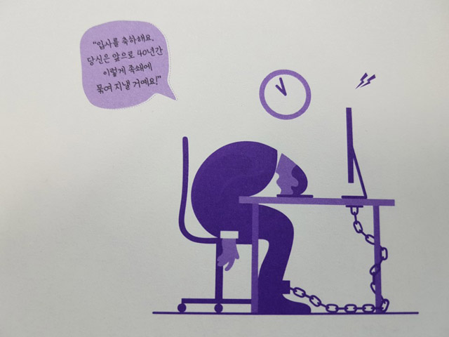 여의도책방 이미지