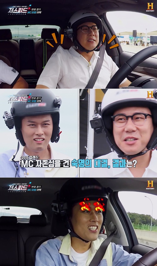 드라이빙 레시피 이미지