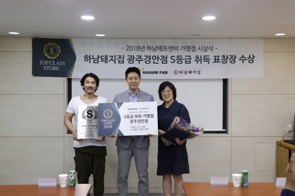 경안유통 이미지