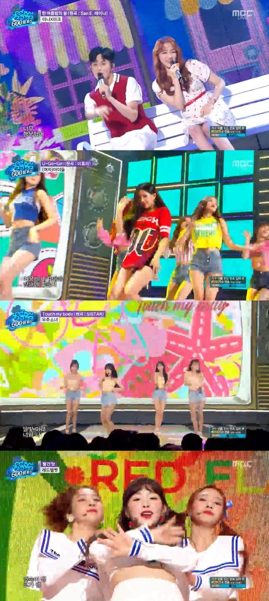 Girl group TWICE topped the list in the second week of August.MBC music entertainment show! Music Core, which was broadcast live on the afternoon of the 11th, was featured in 600 specials, while broadcasters Noh Hong-chul and Shiny Minho took on SEKMC.The first candidate on the day was a confrontation with singer Sean, Zico and girl group TWICE.TWICE ranked first as a result of adding various scores and voting scores.These rankings are the result of combining sound source and record score, video score, MBC radio broadcast frequency, viewer committee pre-voting score and live character voting score.The first stage began with the old Mina and NCT Mark singing X Rainas A Summer Nights Dream as a couple song.The boy group Big Flo then sang Upside Down and set the tone. Upside down is the title song of Big Flos fifth mini album emphas!ze.He expressed the appearance of a bad man who tried to hide his heart at first sight, and the member high-top participated in rap making and improved his perfection.SF9s title song Ive Snapped was based on progressive dark pop, which is attracting attention mainly in the UK.It is SENSUOUS ELECTRONIC music with SF9s sensual performance. It wakes up the masks of various emotions inherent in the members with restrained choreography.(Women) children have featured 600 specials with Lee Hyo-ris Yugogol (U-Go-Girl) in a spectacular way: Yugogol is a unique style dance song based on hip-hop beats.The space girl also set up the SEK stage with SeSTas Touch My Body.LABOUMs new title song Cheon shows the natural and beautiful love of men and women in an honest and emotional expression.If you do not have a heart to see, you will feel the lyrics that you express as uneasy, the mature voice of the members, and the synth sound create a dreamy atmosphere, making you feel feminine and delicate 180 degrees different from the existing color.A mature vocal line allows you to feel the new transformation of LABOUM.Stray Kids took to the stage with the title song My Face: a hip-hop genre song with a proud message of going his own way. It comforts the nervousness and anxiety that comes from comparisons with others.Hip-hop, intense rock, and two sounds are combined to create a power-filled energy.NCT U selected Celeb Fives I Want to Be Celeb, and set the stage, followed by Celeb Five, which added laughter to the original song.On the other hand, REDVelvet set up a comeback stage with A Summer Christmas and Power Up.With You is an exciting R&B pop song that can feel both summer sensibility and winter sensibility felt in the lyrics throughout the song.The title song Power Up is an uptempo pop dance song with a plump 8-bit game source and a cute hook.The lyrics contain the story that if you play with excitement and get energy, you can get excited about your work, and you can feel the excitement of the moment you leave for vacation.DIAs comeback title song Woo Woo is a song that expresses the excitement of reasons behavior with the exclamation of Woo.The fresh and exciting sound that matches the summer is combined with the vocals of the member individual and comes to the Addicted.Yoon Mi-rae will play Winner and the collaboration stageShow! Music Core captures the screen