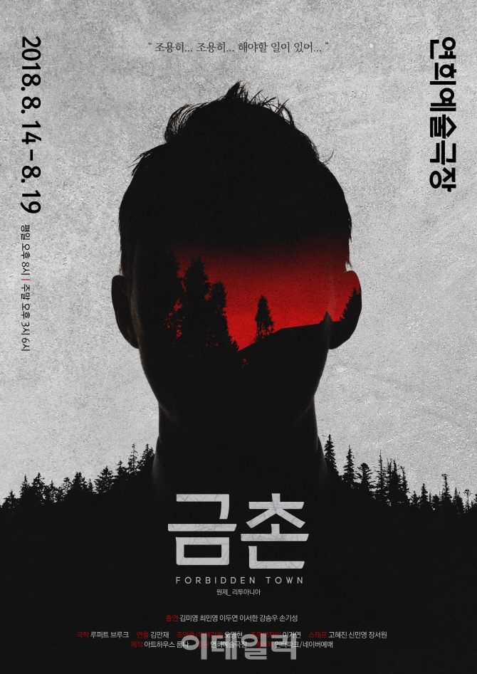 금촌 이미지
