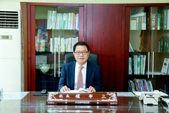 세무회계대경 이미지