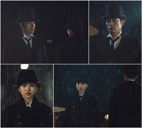 미스터션샤인 이미지